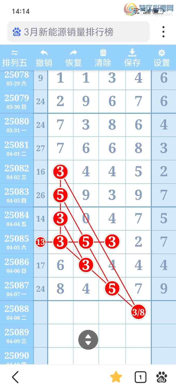 [] 25088ڣ49β27ͷͼ776 / :й / ID:1033994