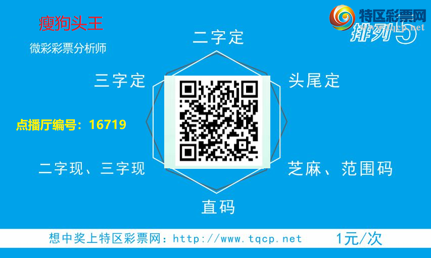 [] 25088ڣ׼4β497 / :ݹͷ / ID:1034140