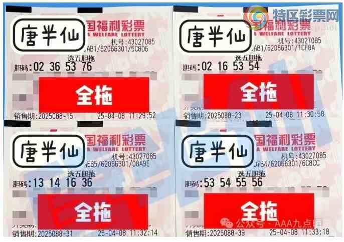 [����8] 25088�ڣ�ÿ�첻��׷�����445 / ����:������̦ / ����ID:1034147