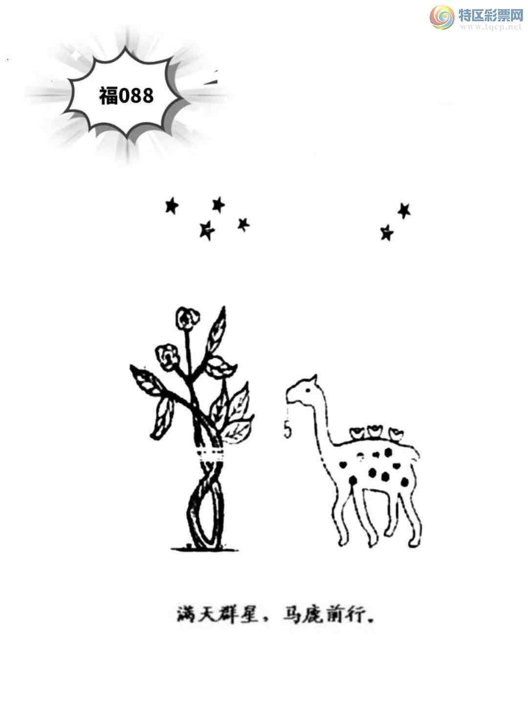 [3D] 25088ڣ۾Ǧʣա438 / :ˮ / ID:1034154