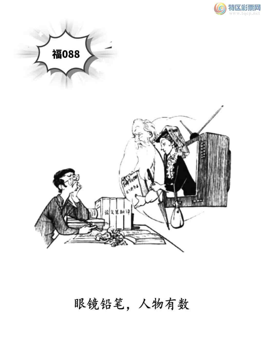 [3D] 25088ڣ۾Ǧʣա428 / :ˮ / ID:1034154