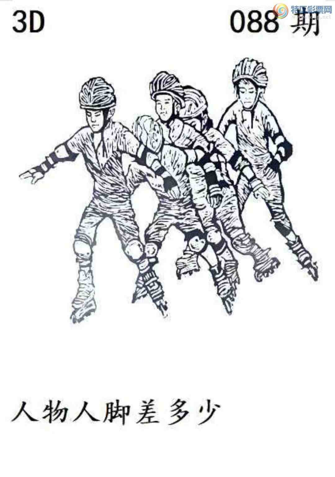 [3D] 25088ڣ۾Ǧʣա266 / :ˮ / ID:1034154