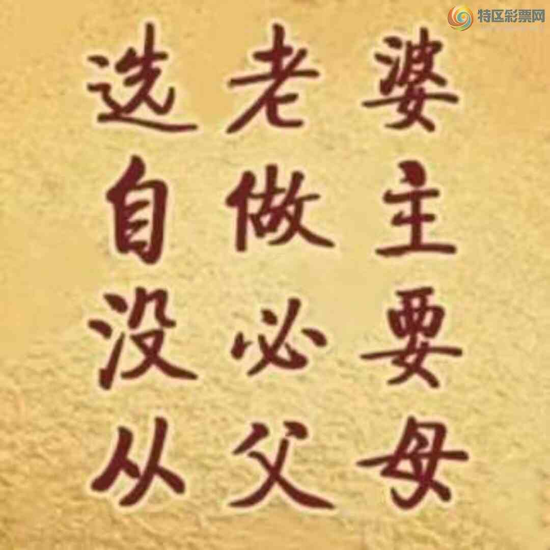 [3D] 25088ڣຣ սءա845 / : / ID:1034157