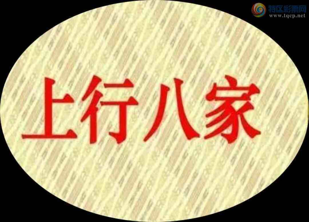 [3D] 25088ڣϵשͷ һա29 / :ҹմ / ID:1034158