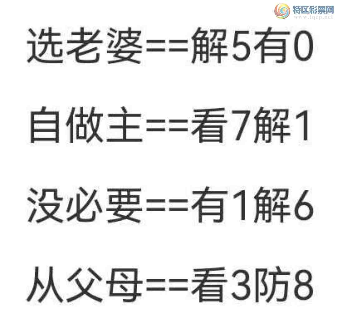 [3D] 25088ڣϵשͷ һա574 / :ҹմ / ID:1034158