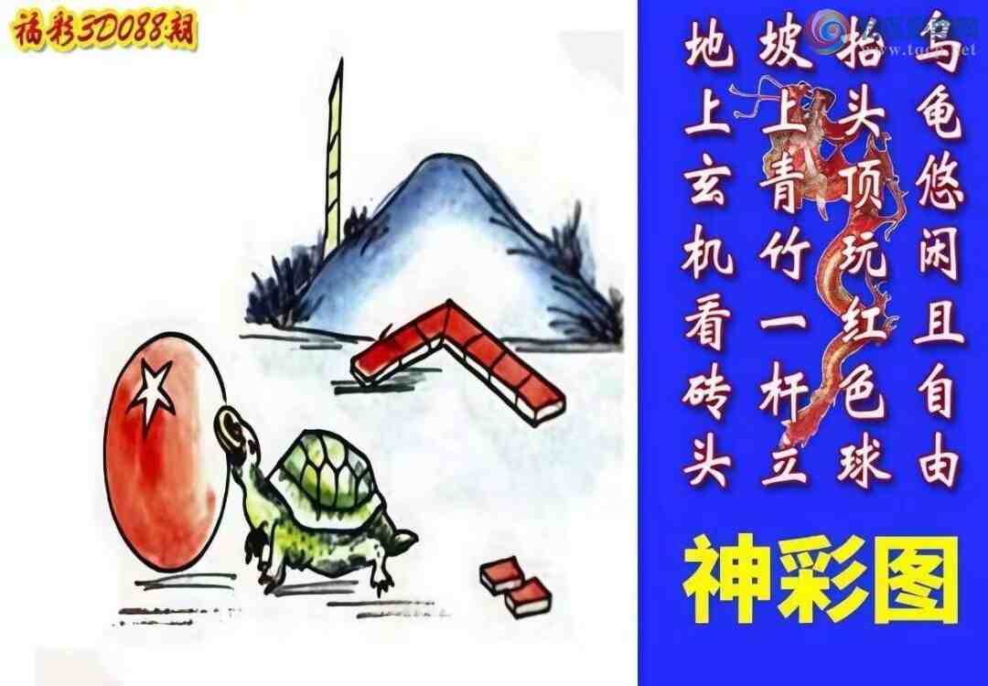 [3D] 25088ڣϵשͷ һա788 / :ҹմ / ID:1034158