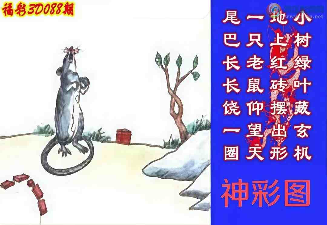 [3D] 25088ڣ̧ͷɫ ڹɡա521 / :ǿƼ / ID:1034161