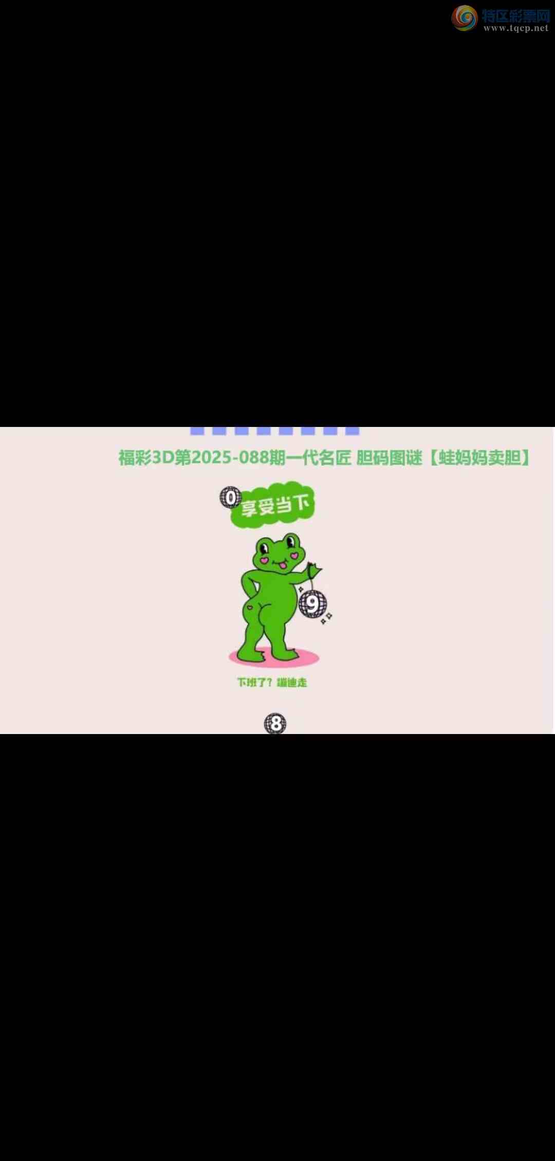 [3D] 25088ڣ3D2025-088ڵͼաա826 / :ļ硣 / ID:1034169