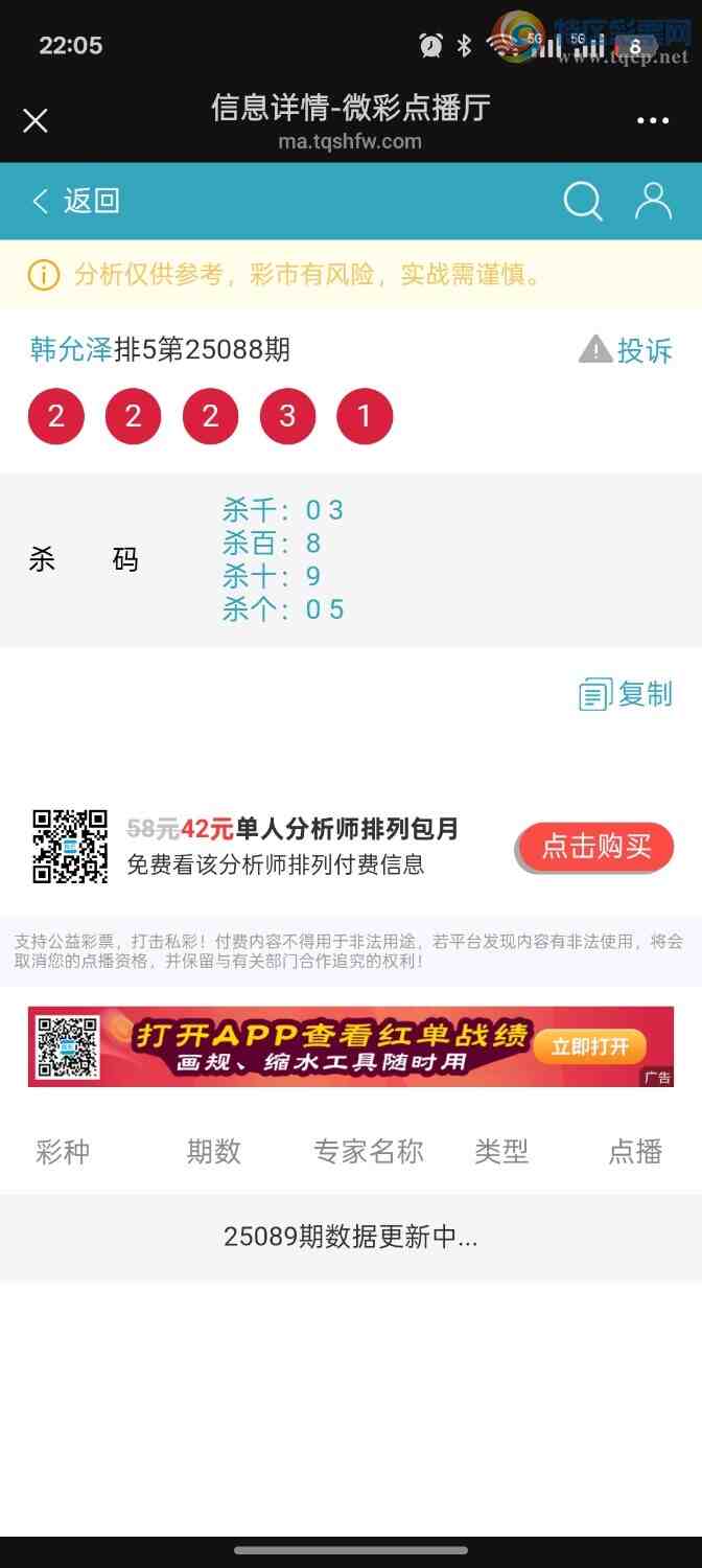 [] 25089:ƽͷβɱһͷһβͼ桿370 / :ؼ   / ID:1034198