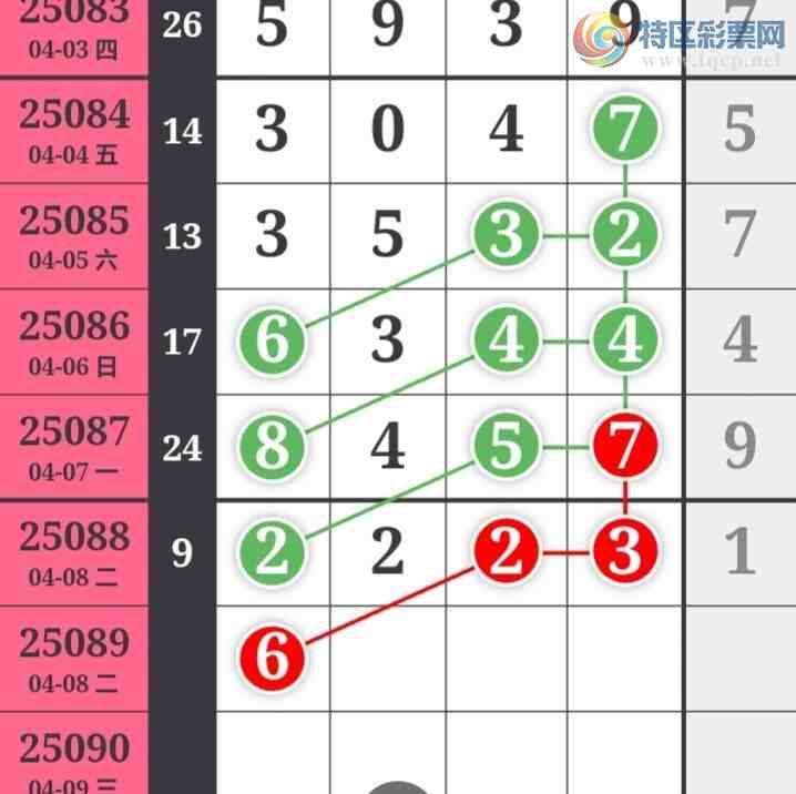 [] 25089ڣɲοͼͼ桿808 / : / ID:1034543