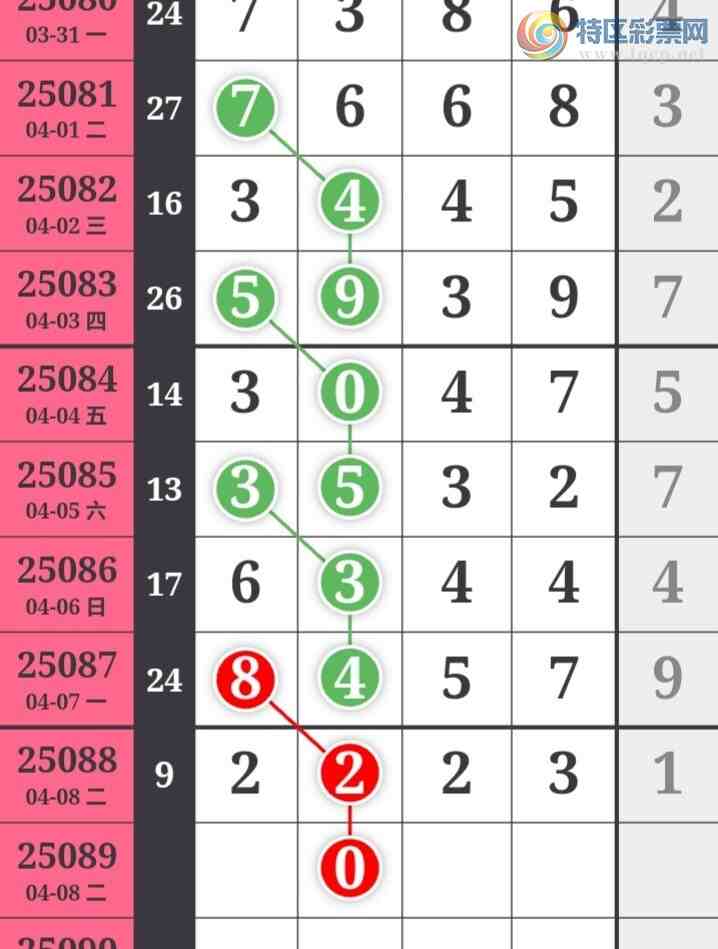 [] 25089ڣɲοͼͼ桿931 / : / ID:1034543