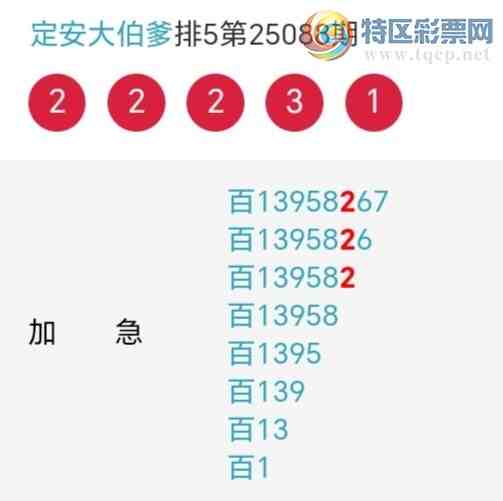 [] 25089ڣаλ1413ڣ6λͼ桿755 / :󲮵 / ID:1034552