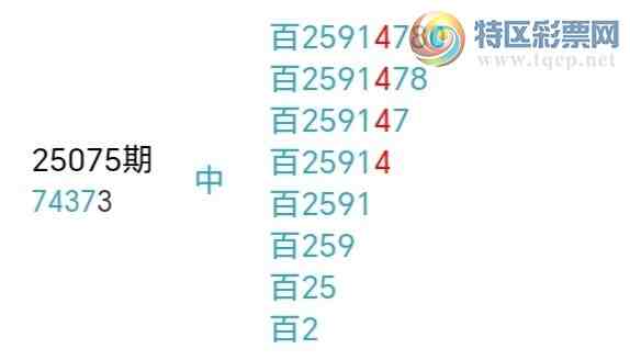 [] 25089ڣаλ1413ڣ6λͼ桿215 / :󲮵 / ID:1034552