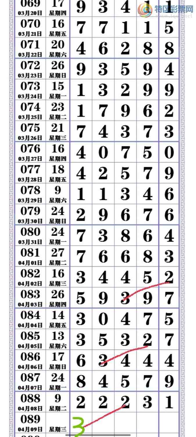 [] 25089ڣ ͱͼ8 / :Ǹ / ID:1034564