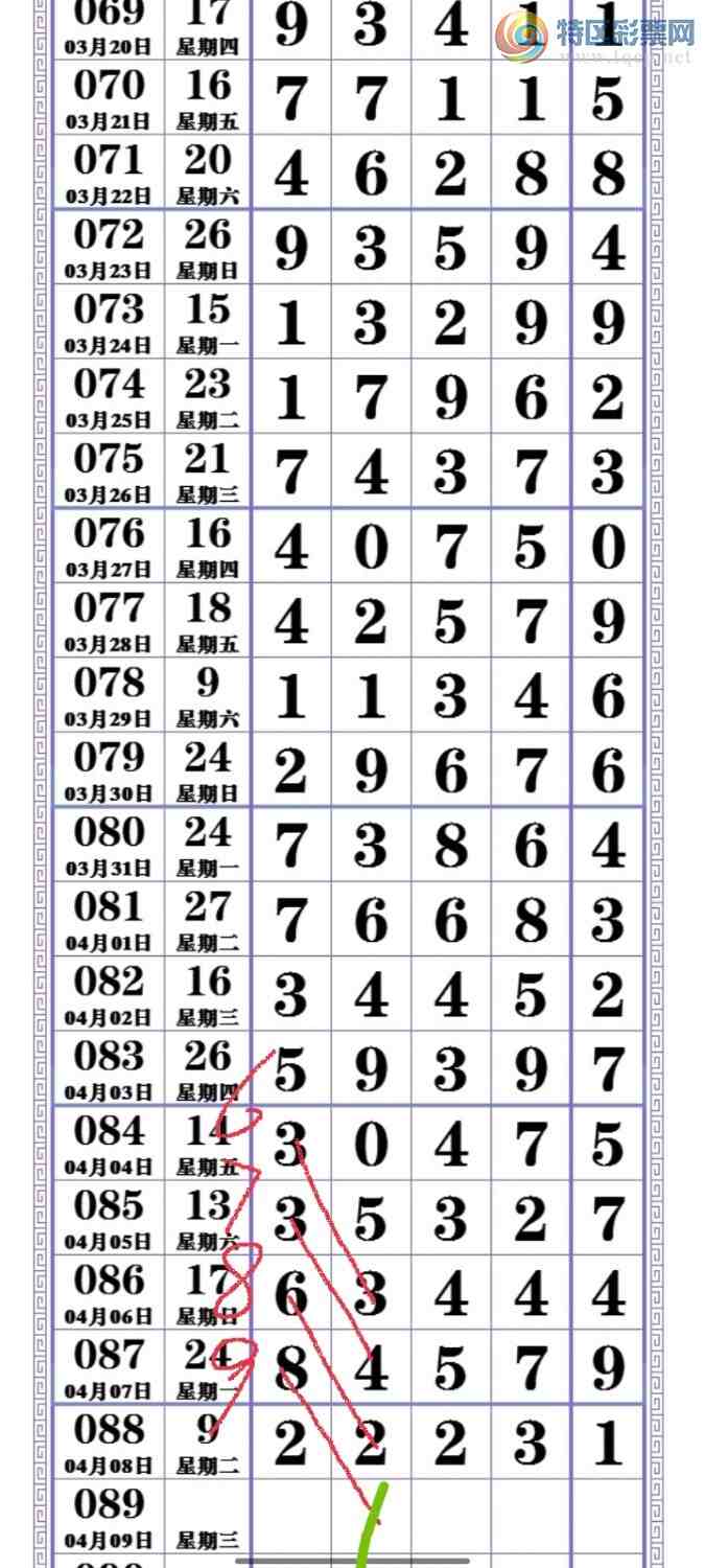 [] 25089ڣ ͱͼ179 / :Ǹ / ID:1034564