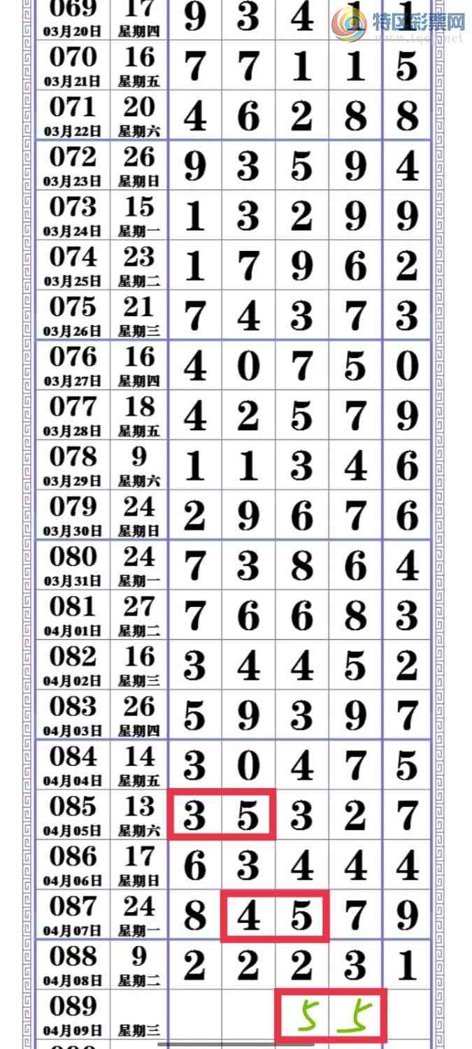 [] 25089ڣ ͱͼ35 / :Ǹ / ID:1034564