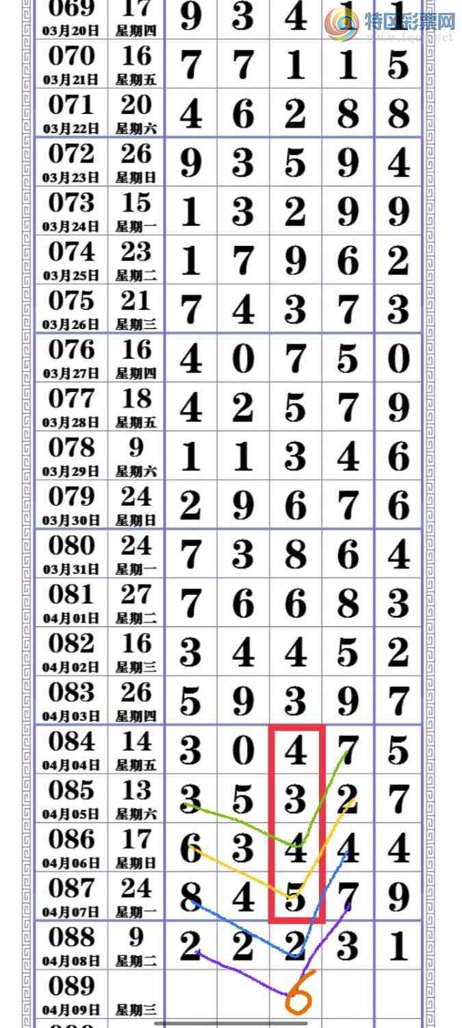 [] 25089ڣ ͱͼ120 / :Ǹ / ID:1034564