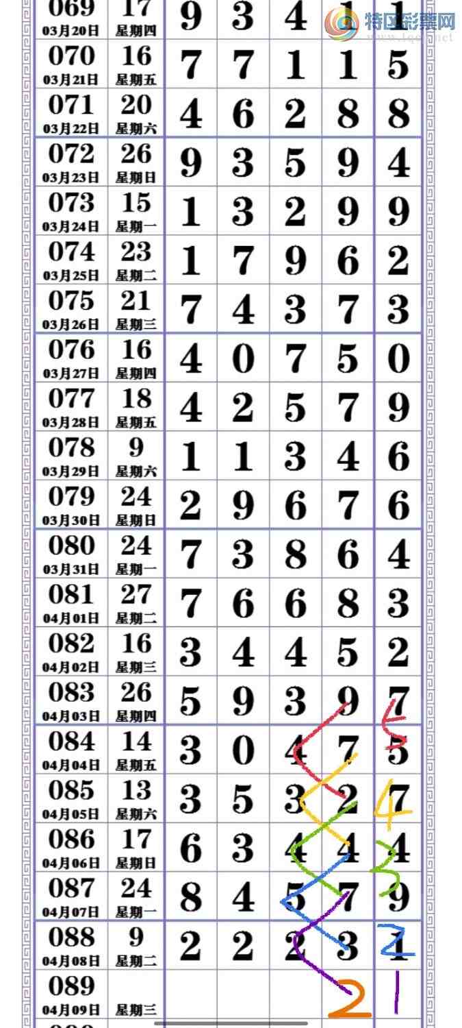 [] 25089ڣ ͱͼ516 / :Ǹ / ID:1034564