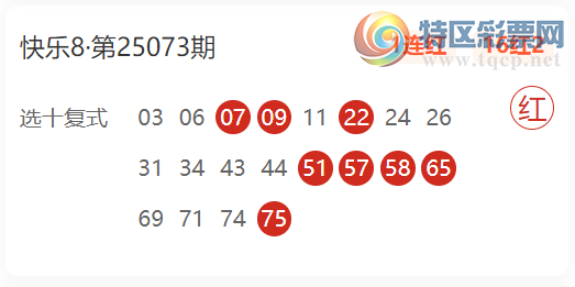 [8] 25089ڣ֮~ɱһ  ѡʮʽ101325 / :֮ / ID:1034602