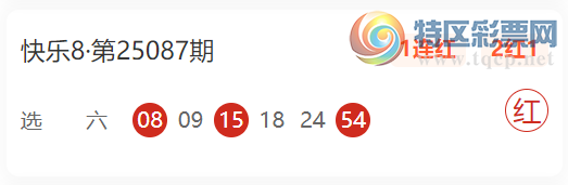 [8] 25089ڣѩɽ֮Ƽ  ѡĽ103469 / :ѩɽ֮ / ID:1034595