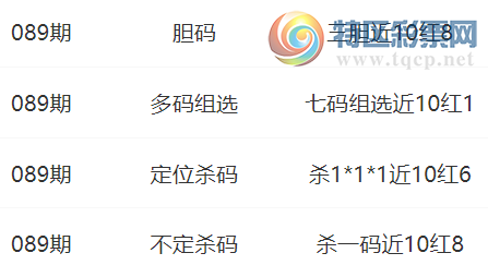 [3D] 25089ڣɽ3Dλɱ  108508 / :ɽ / ID:1034297