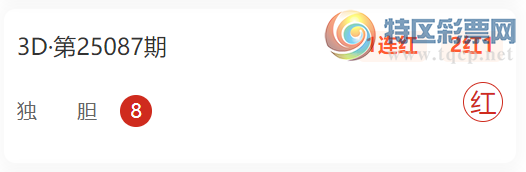 [3D] 25089ڣɽ3Dλɱ  108421 / :ɽ / ID:1034297