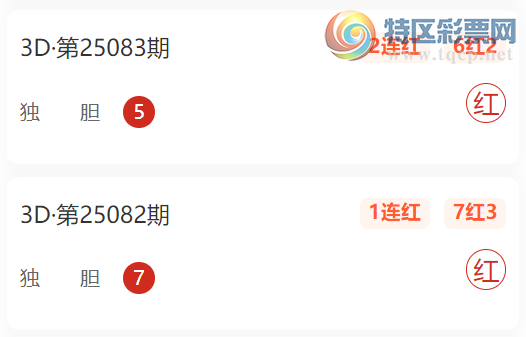 [3D] 25089ڣɽ3Dλɱ  108681 / :ɽ / ID:1034297