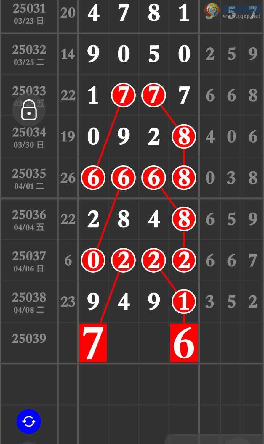 [] 25089ڣ2ͷ2βעͷβ58 / :۳ / ID:1034339