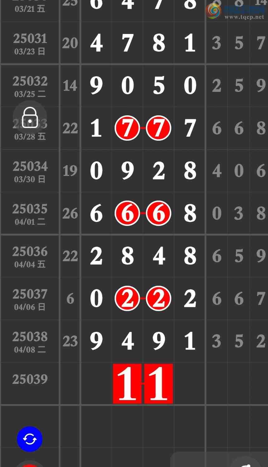 [] 25089ڣ2ͷ2βעͷβ551 / :۳ / ID:1034339