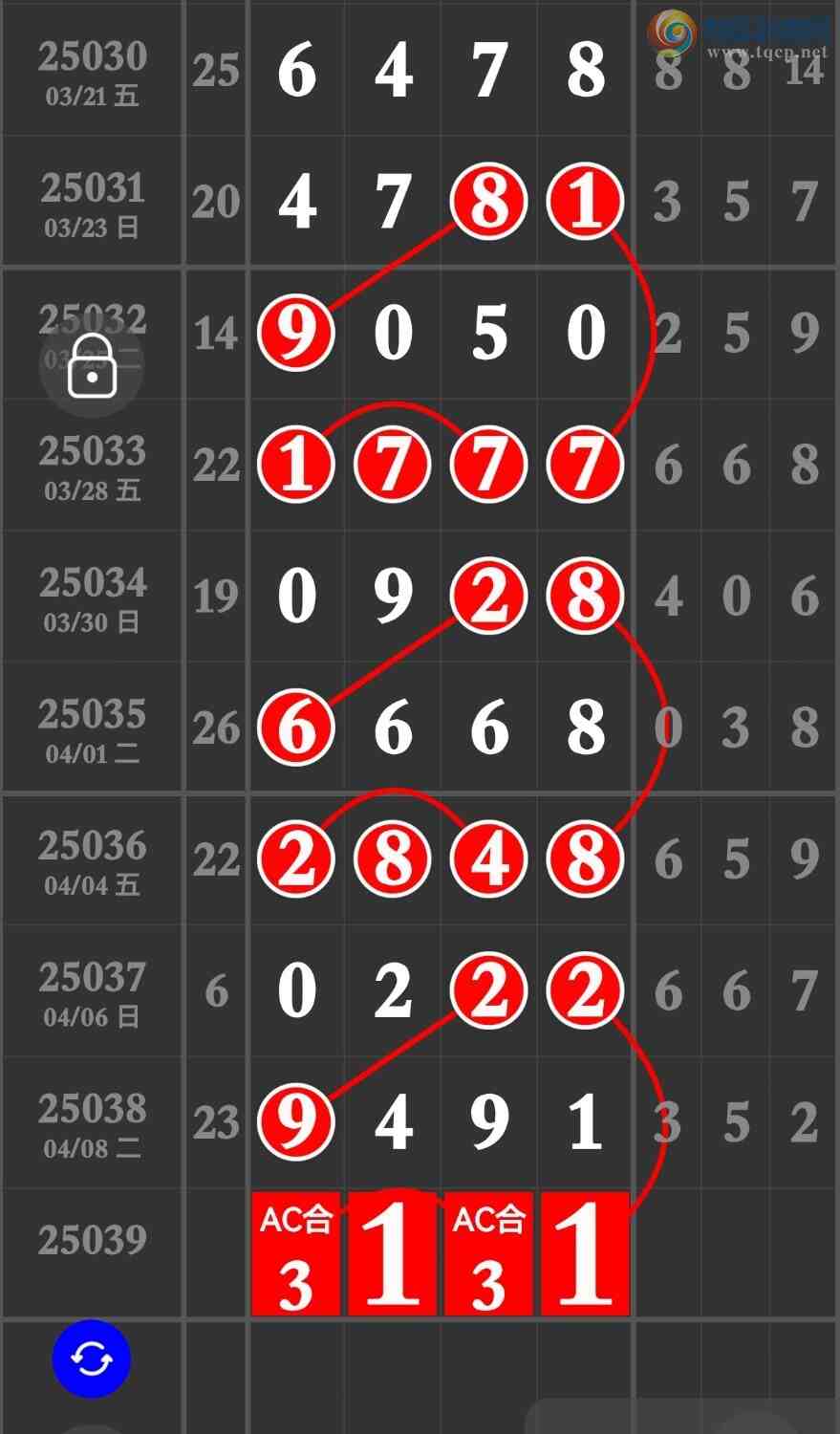 [] 25089ڣ2ͷ2βעͷβ541 / :۳ / ID:1034339