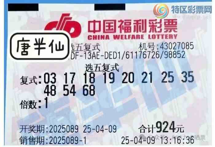 [8] 25089ڣѡ帴ʽ959 / :ľ΢ / ID:1034703