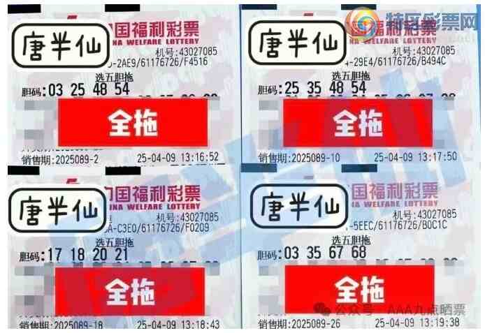 [8] 25089ڣѡ帴ʽ419 / :ľ΢ / ID:1034703