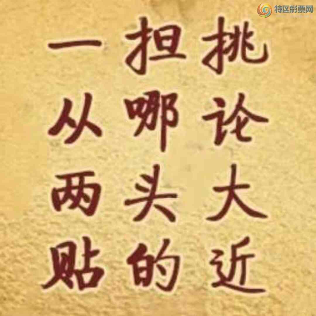 [3D] 25089ڣɢü䡾ա667 / :ˮ / ID:1034705