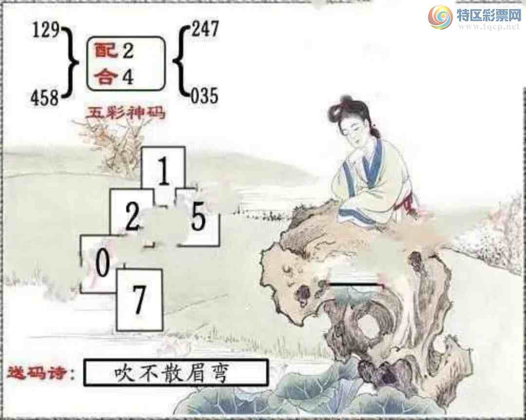 [3D] 25089ڣɢü䡾ա521 / :ˮ / ID:1034705