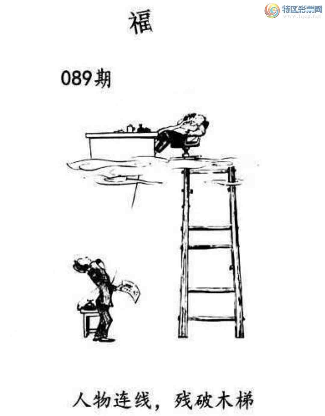 [3D] 25089ڣߣľݡա852 / : / ID:1034708