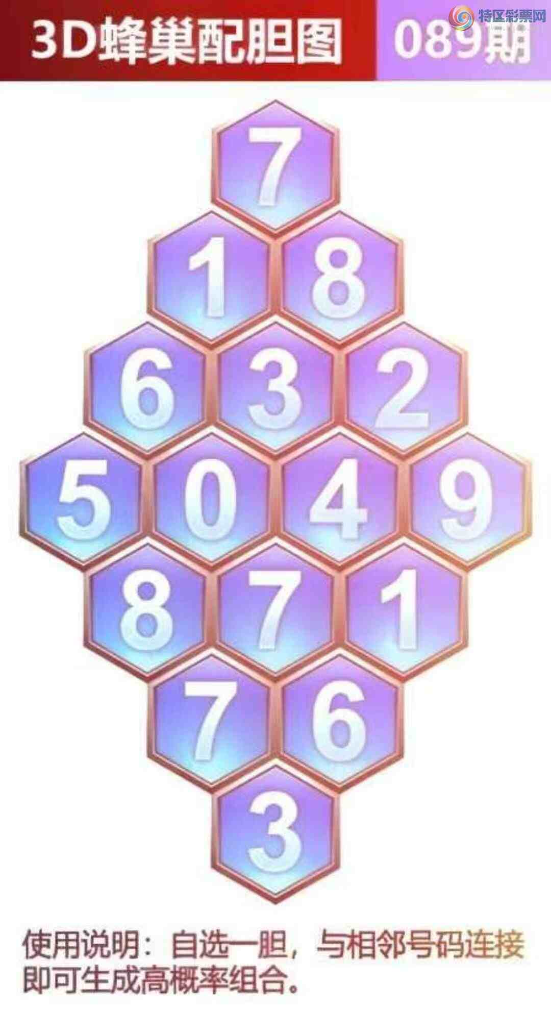 [3D] 25089ڣߣľݡա353 / : / ID:1034708