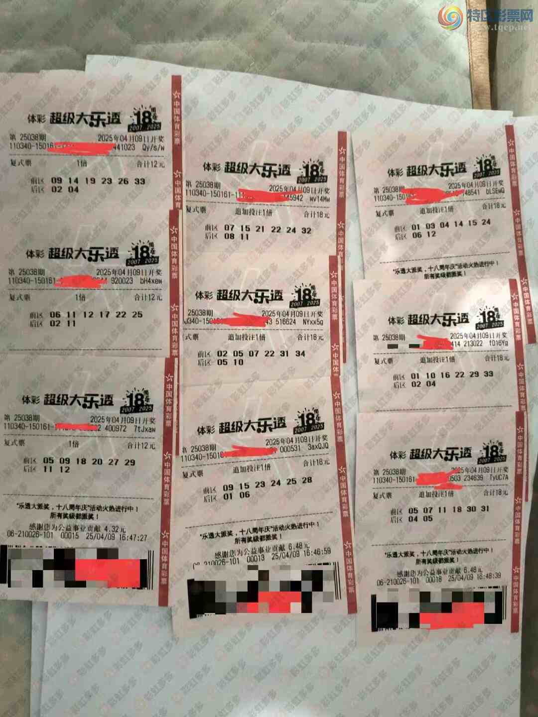 [����͸] 25038�ڣ������е�����ʮ���ǧ��830 / ����:֪ʶ̽���� / ����ID:1034722
