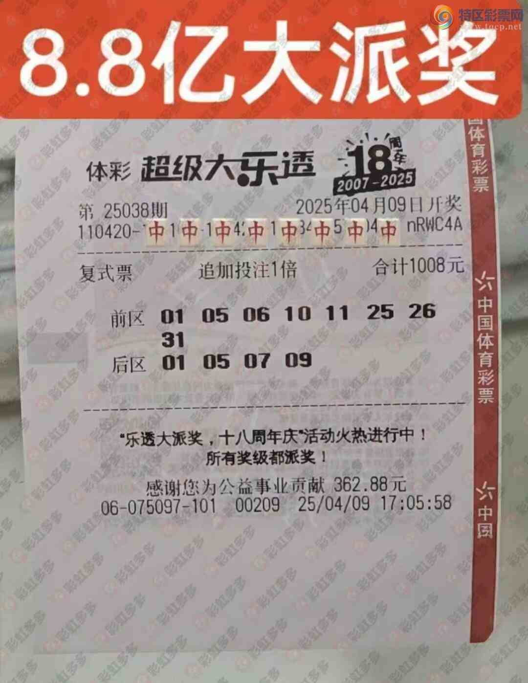 [͸] 25038ڣϸѡɱ914 / :ĺ / ID:1034725