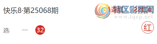 [8] 25090ڣ˱ԤƼ503 / : / ID:1035210