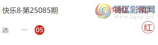 [8] 25090ڣ˱ԤƼ432 / : / ID:1035210