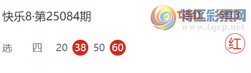 [8] 25090ڣϳѡĽ105ڿ8ɱ956 / :ϳ / ID:1035237