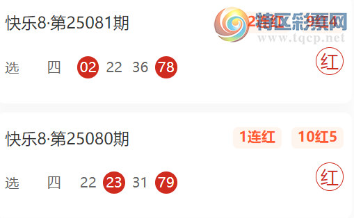 [8] 25090ڣϳѡĽ105ڿ8ɱ486 / :ϳ / ID:1035237