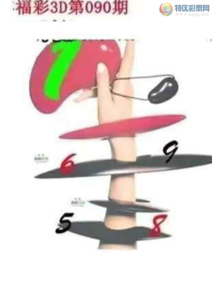 [3D] 25090ڣ3D090աա734 / :ٷ / ID:1035277