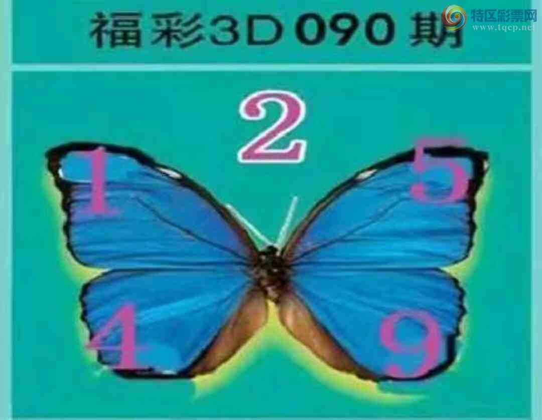 [3D] 25090ڣ3D090աա498 / :ٷ / ID:1035277