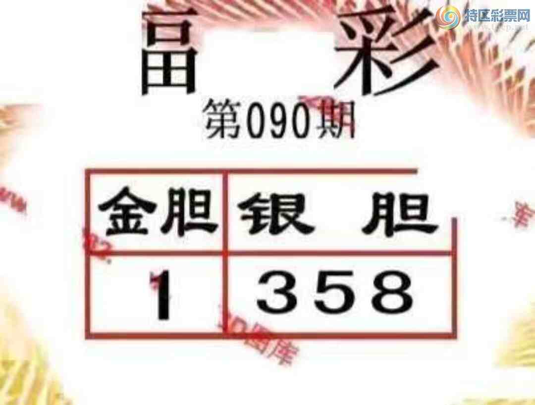 [3D] 25090ڣڡա819 / :ǿƼ / ID:1035279