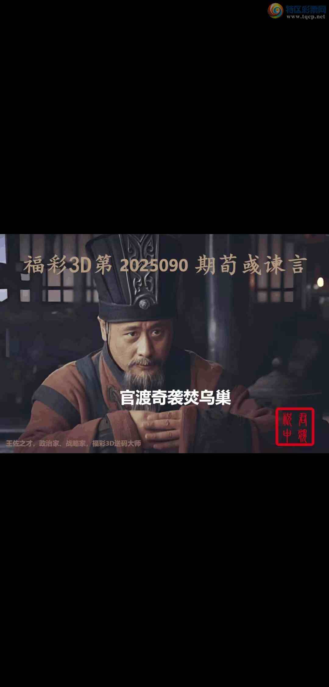 [����3D] 25090�ڣ��ٶ���Ϯ���ڳ������ա�38 / ����:������ϰ� / ����ID:1035287