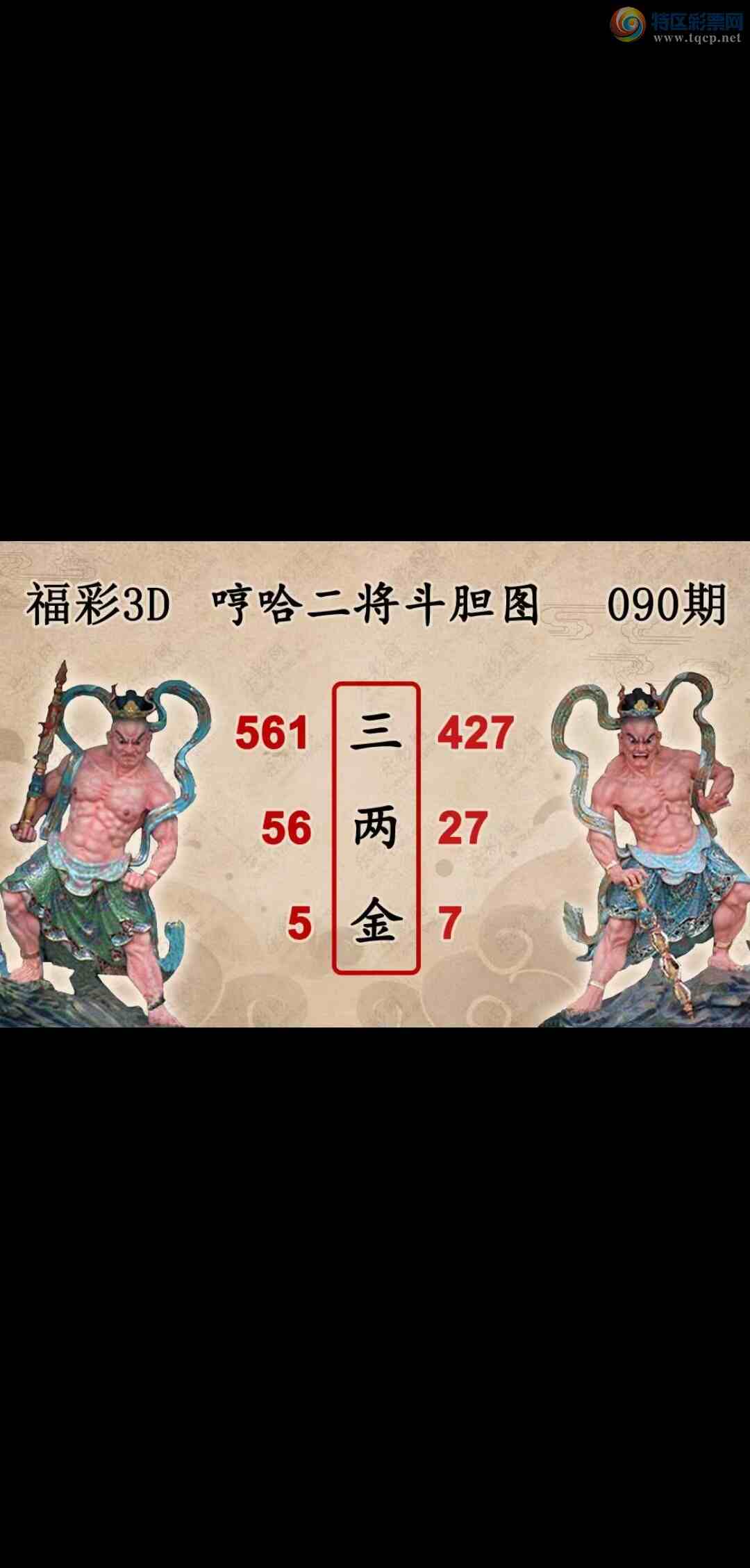 [3D] 25090ڣڳĽ𵨡ա402 / :ļ硣 / ID:1035309