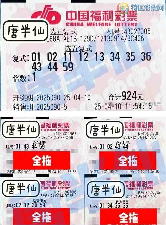 [8] 25090ڣѡ帴ʽ뵨182 / :ľ΢ / ID:1035313