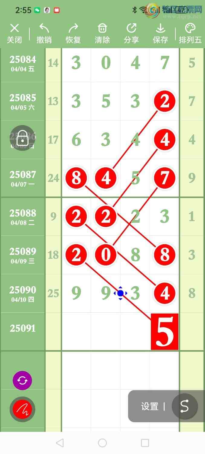 [] 25091ڣͷβ㲥١ͼ桿40 / :ר / ID:1035497