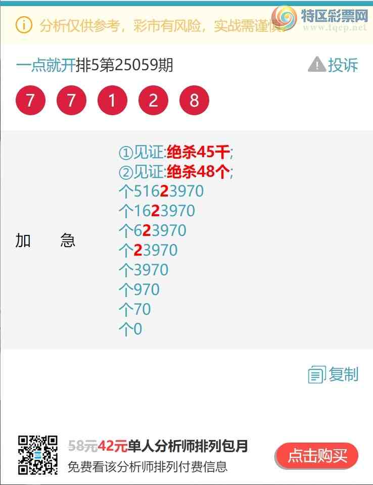 [] 25091ڣ((β.ͷβ))գβ555Уͷβ9XX4ͼ]432 / :һͿ / ID:1035509